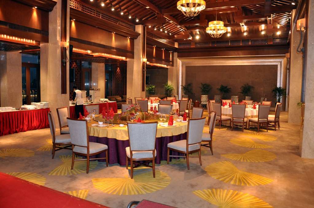 Gloria Resort Xiao Nan Hu Xuzhou Restauracja zdjęcie